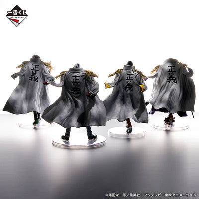 One Piece Figure Ichiban Kuji Absolute Justice - D Prize - Aramaki / Ryokugyu