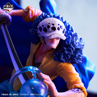 One Piece Figure - Ichiban Kuji Beyond The Level - Prize B - Trafalgar Law