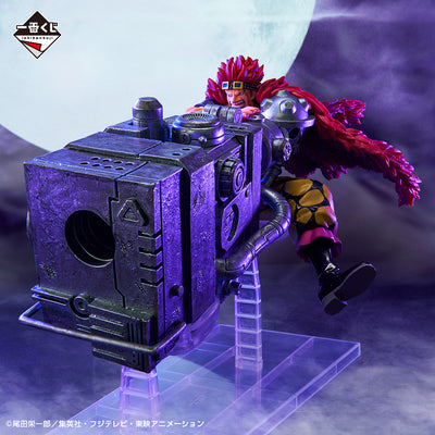 One Piece Figure - Ichiban Kuji Beyond The Level - Prize C - Eustass Kid