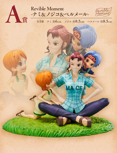 One Piece Figure Ichiban Kuji Emotional Stories 2 Prize A Revible Moment - Nami & Nojiko & Bellmer