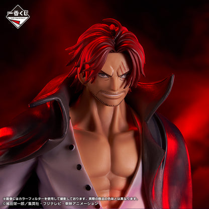 ONE PIECE FIGURE ICHIBAN KUJI NEW FOUR EMPERORS - A PRIZE - SHANKS