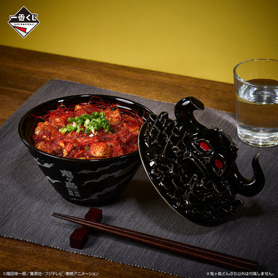 One Piece Ichiban Kuji Beyond The Level - Prize E- Onigashima Bowl