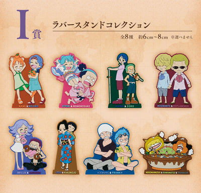 One Piece Ichiban Kuji Emotional Stories 2 Prize I Revible Moment - Rubber Stand Collection Full Set 8 Pcs