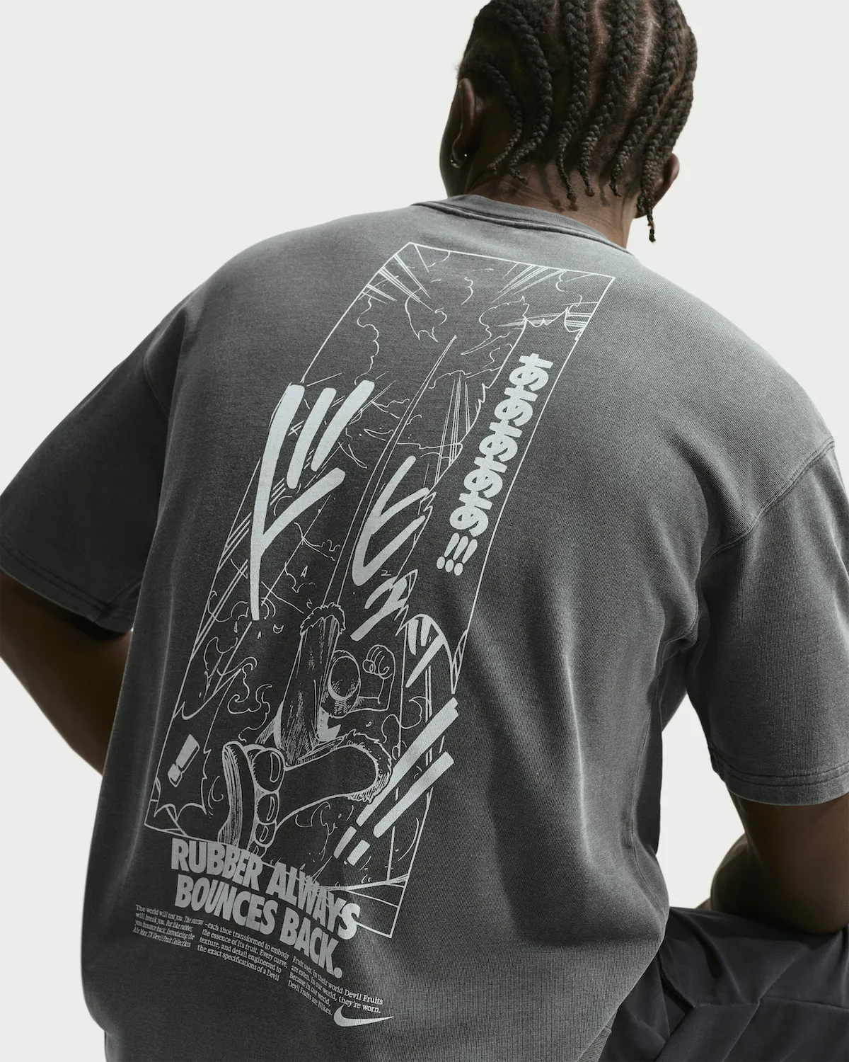 ONE PIECE x Nike Collaboration - Nike Solo Swoosh T-Shirt Gum Gum Battle Axe (2 Types)