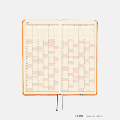 One Piece Other Product Line - Very Very Merry! 2027 Weeks Weekly Planner - official product view 9