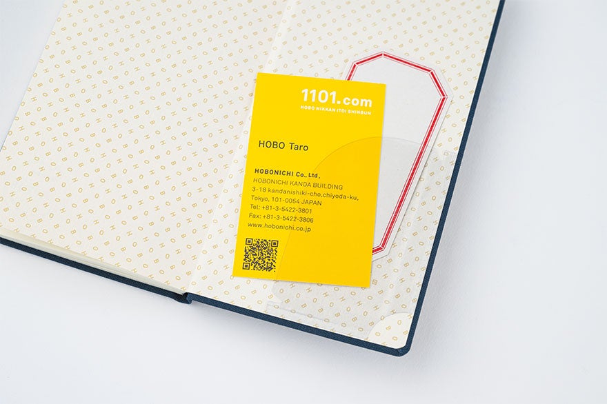 One Piece Other Product Line - Very Very Merry! 2027 Weeks Weekly Planner - official product view 10