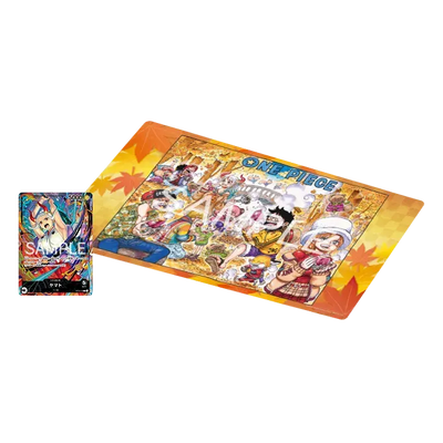 One Piece Official Playmat Limited Edition Vol.6 with included Yamato OP16-079 Leader card