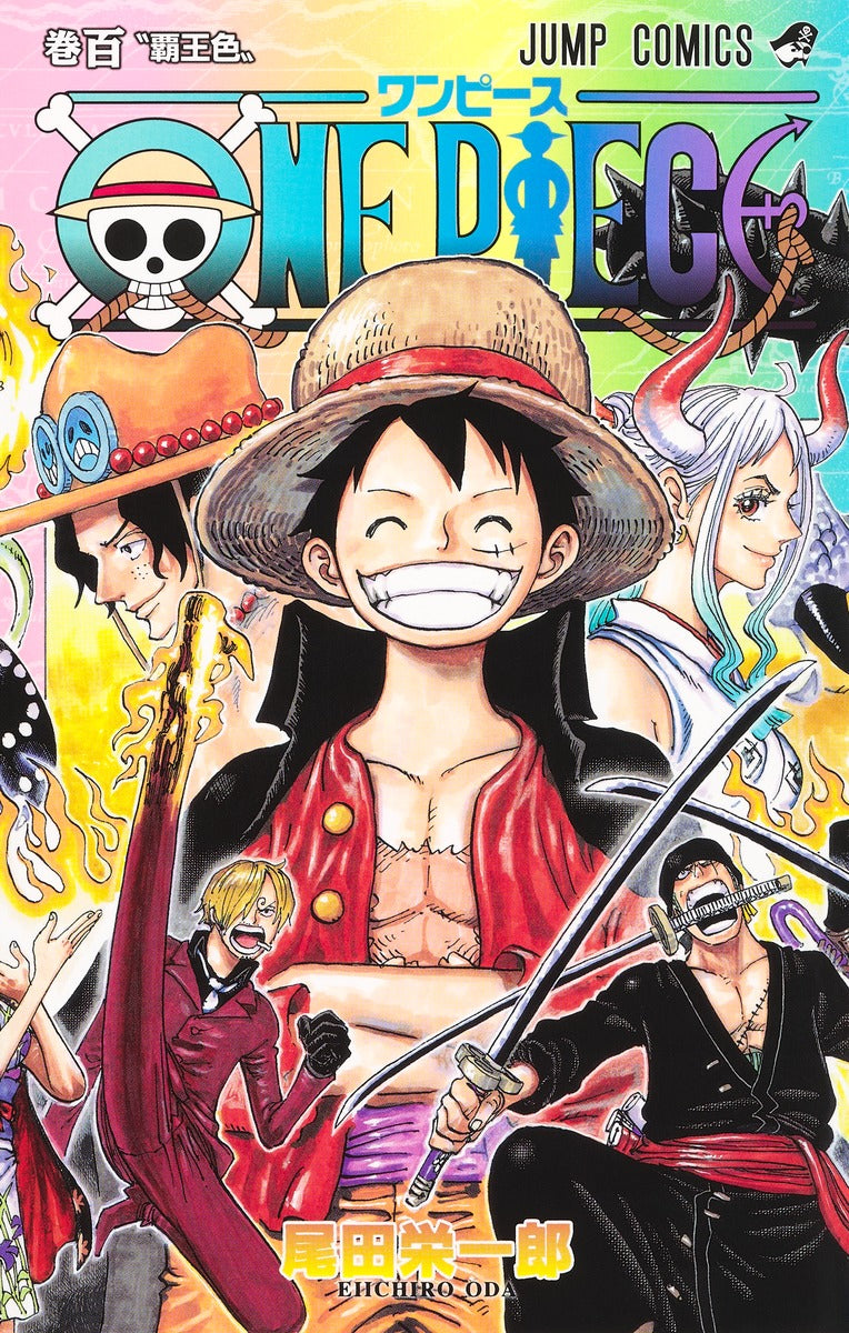 One Piece Volume 100 - Japanese manga cover