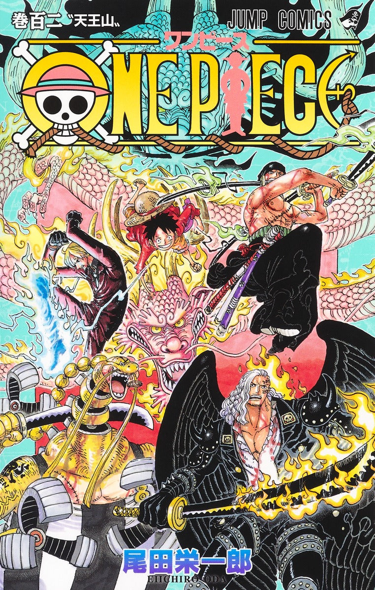 One Piece Volume 102 - Japanese manga cover