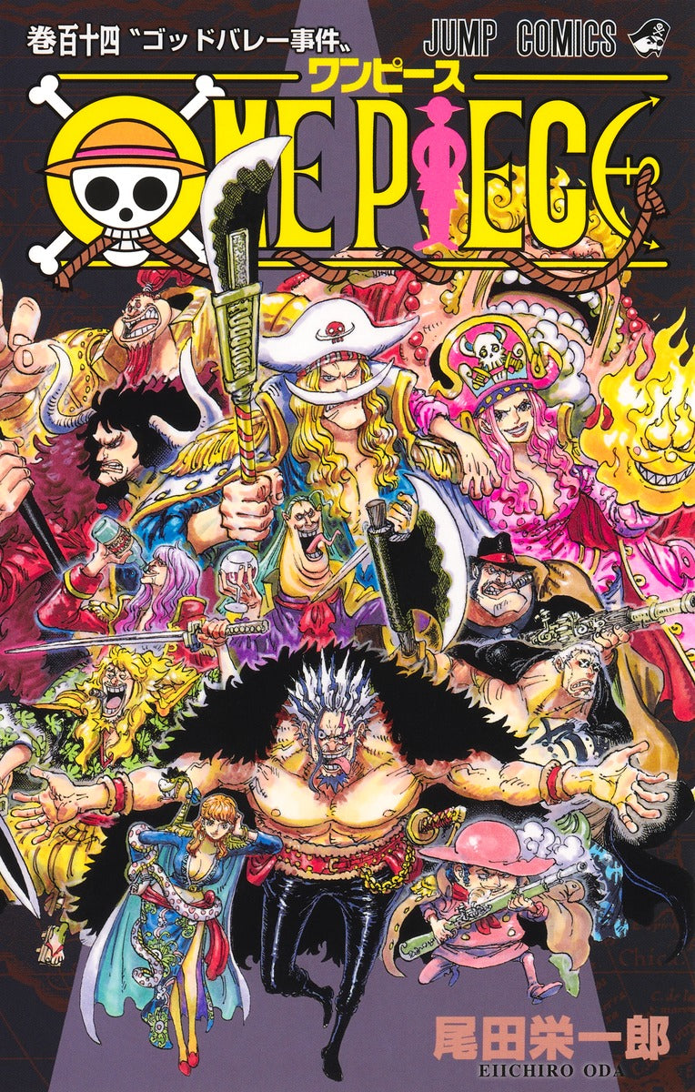 One Piece Volume 114 - Japanese manga cover
