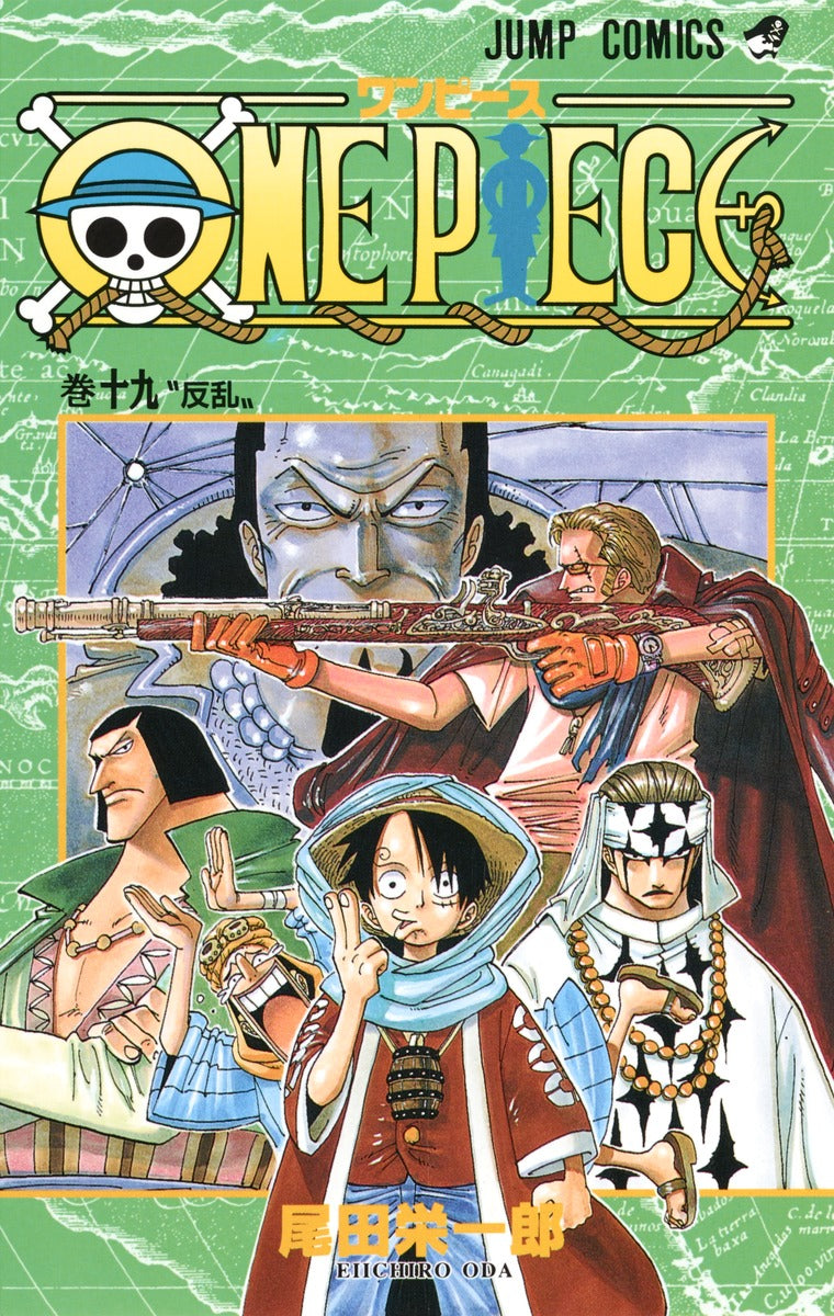 One Piece - Volume 19 - Japanese Manga cover