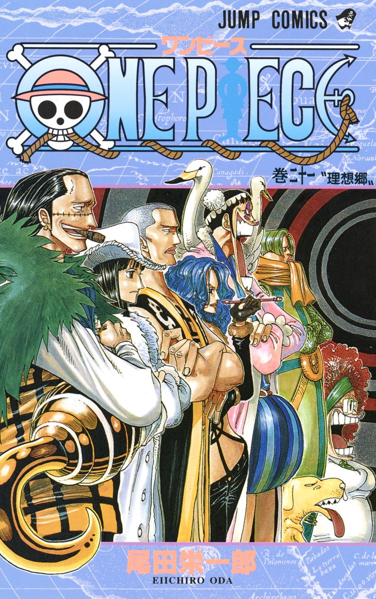One Piece - Volume 21 - Japanese Manga cover