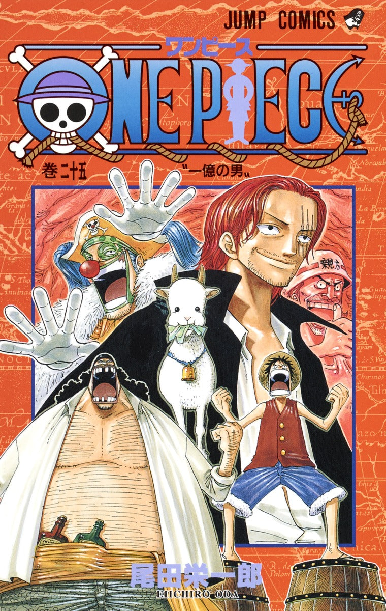 One Piece - Volume 25 - Japanese Manga cover