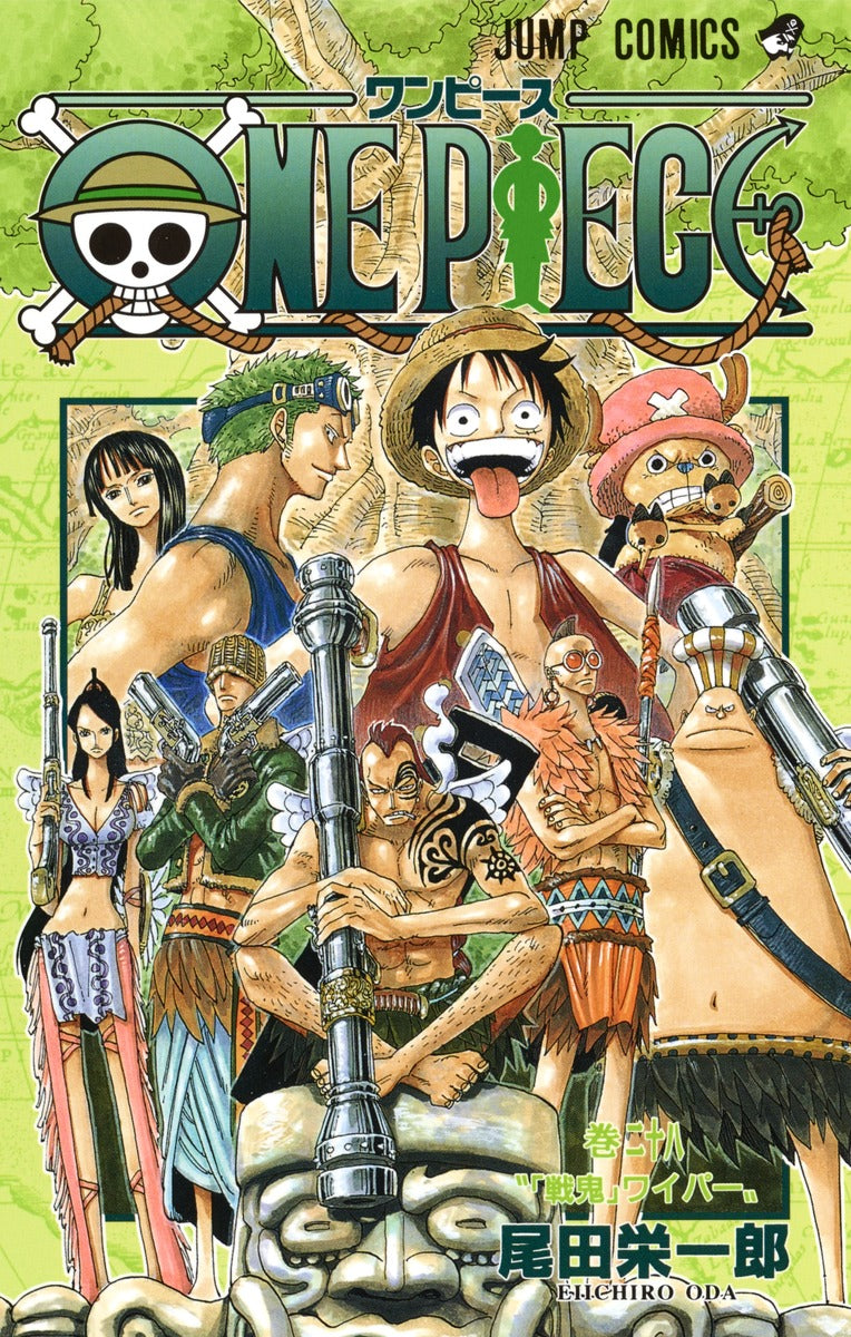 One Piece - Volume 28 - Japanese Manga cover