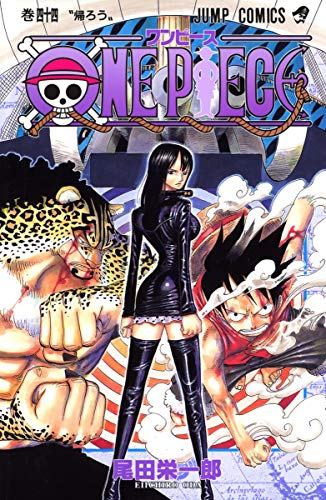 One Piece - Volume 44 - Japanese Manga cover