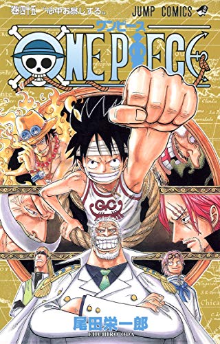 One Piece - Volume 45 - Japanese Manga cover