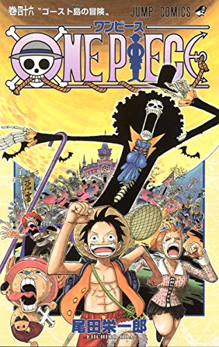 One Piece - Volume 46 - Japanese Manga cover
