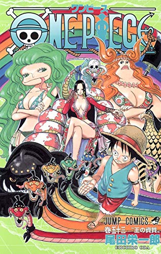 One Piece - Volume 53 - Japanese Manga cover