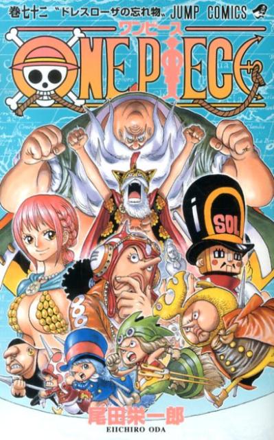 One Piece - Volume 72 - Japanese Manga cover
