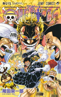 One Piece - Volume 79 - Japanese Manga cover