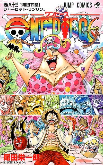 One Piece - Volume 83 - Japanese Manga cover