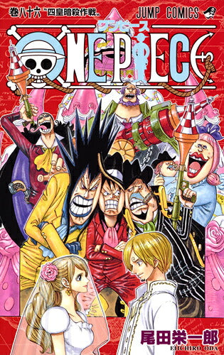 One Piece - Volume 86 - Japanese Manga cover