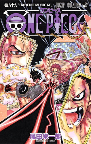 One Piece Volume 89 - Japanese manga cover