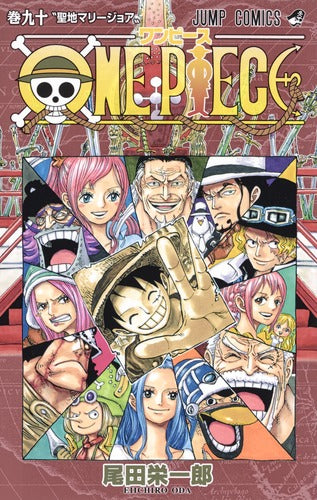 One Piece Volume 90 - Japanese manga cover