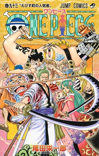 One Piece Volume 93 - Japanese manga cover