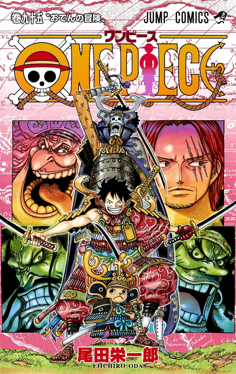 One Piece Volume 95 - Japanese manga cover
