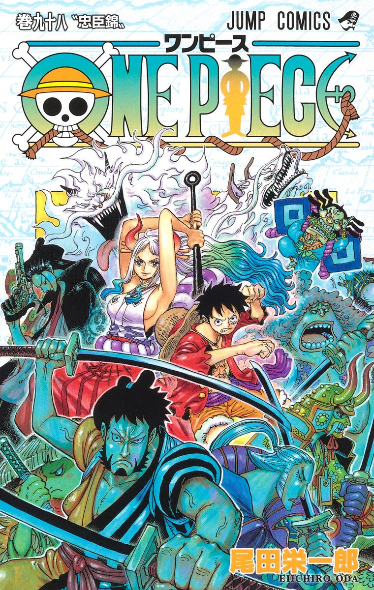 One Piece Volume 98 - Japanese manga cover