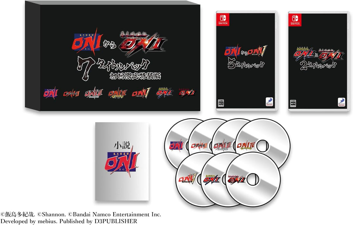 ONI 7 Title Pack First-Print Limited Edition box