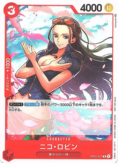 One Piece Card Game - Promotion Pack Vol. 5