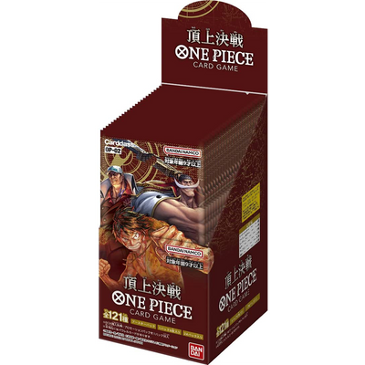 Bandai One Piece Card Game Paramount War OP-02 (BOX)