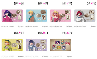 Oshi no Ko Ayumi Ver. - Multi Desk Mat (7 Types + Complete Set)  complete assortment