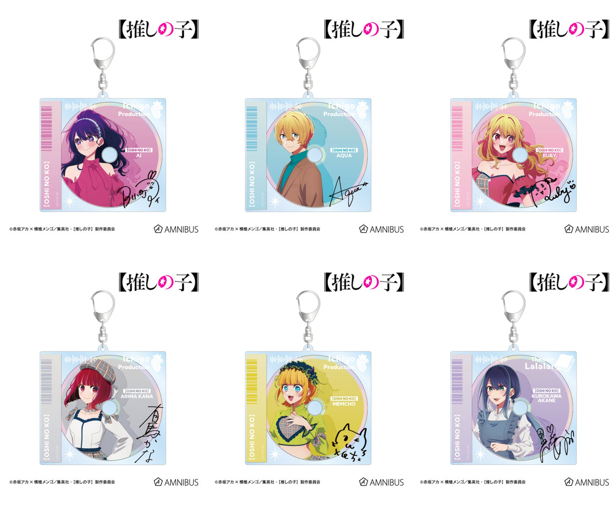 Oshi no Ko Ayumi Ver. - BIG Acrylic Keychain (6 Types + Complete Set)  complete assortment