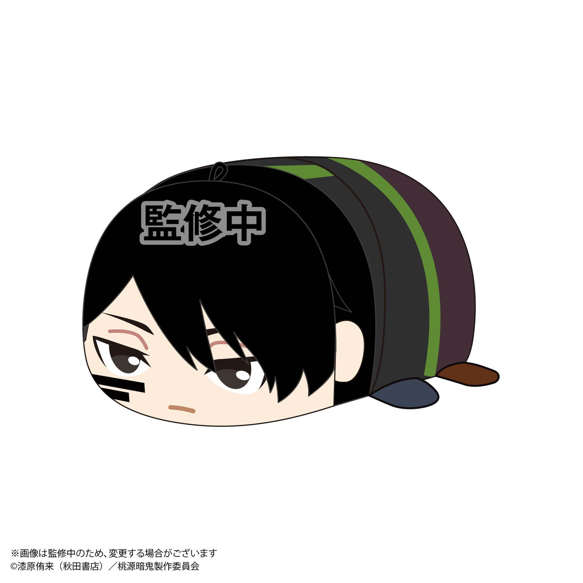 Tougen Anki: Legen of the Cursed Blood Potekoro Mascot - Vol.3 Complete Set of 8 Types [Pre-Order Jan 2027]