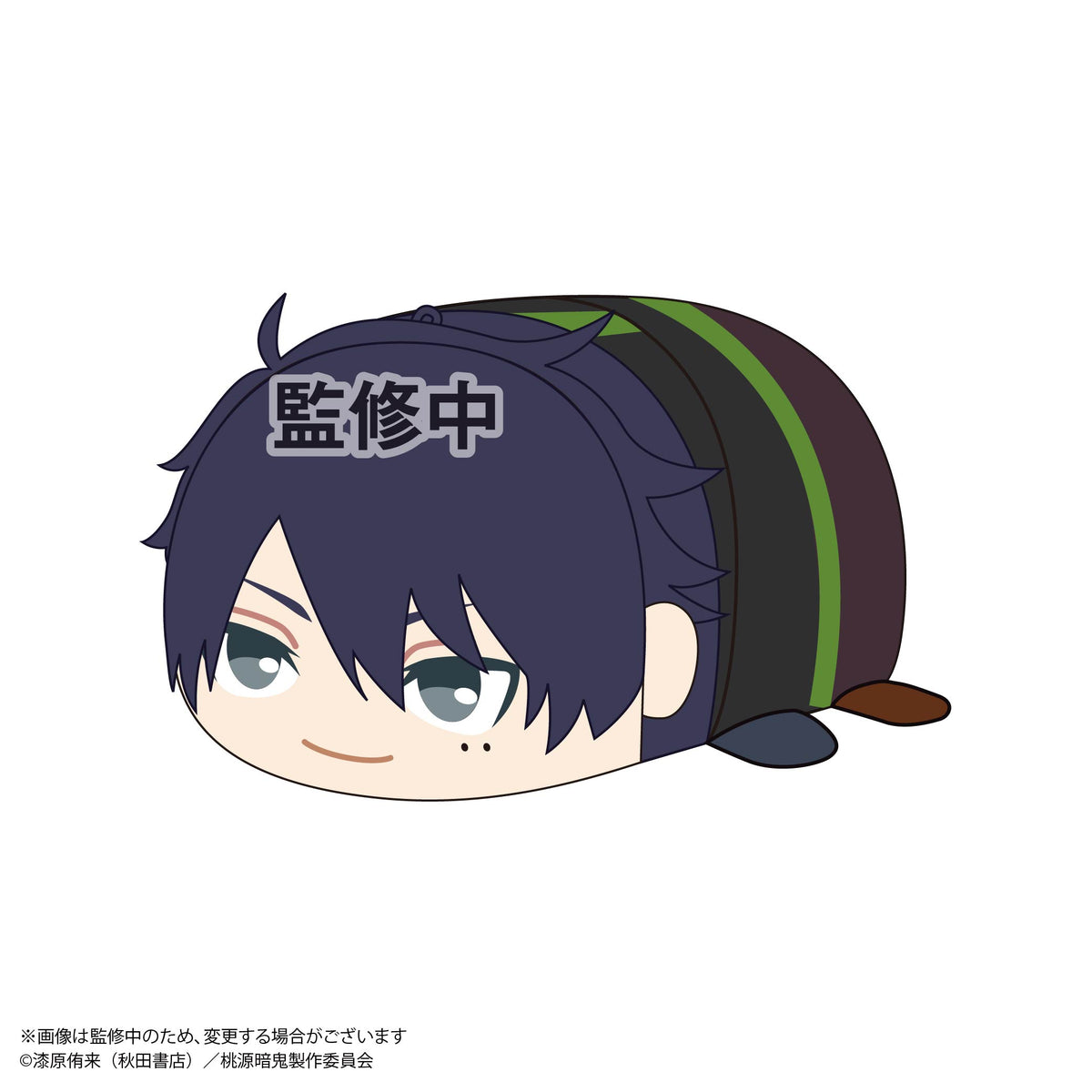 Tougen Anki: Legen of the Cursed Blood Potekoro Mascot - Vol.3 Complete Set of 8 Types [Pre-Order Jan 2027]