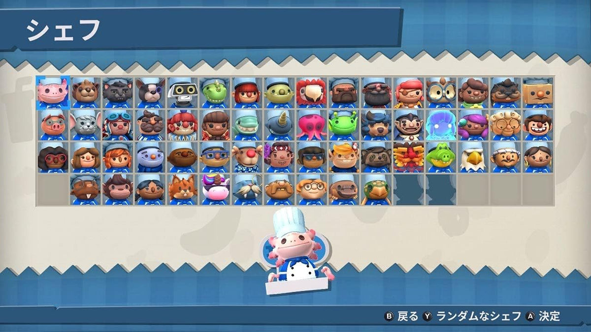 Overcooked! All You Can Eat - Nintendo Switch Japanese Version - game screenshot 2