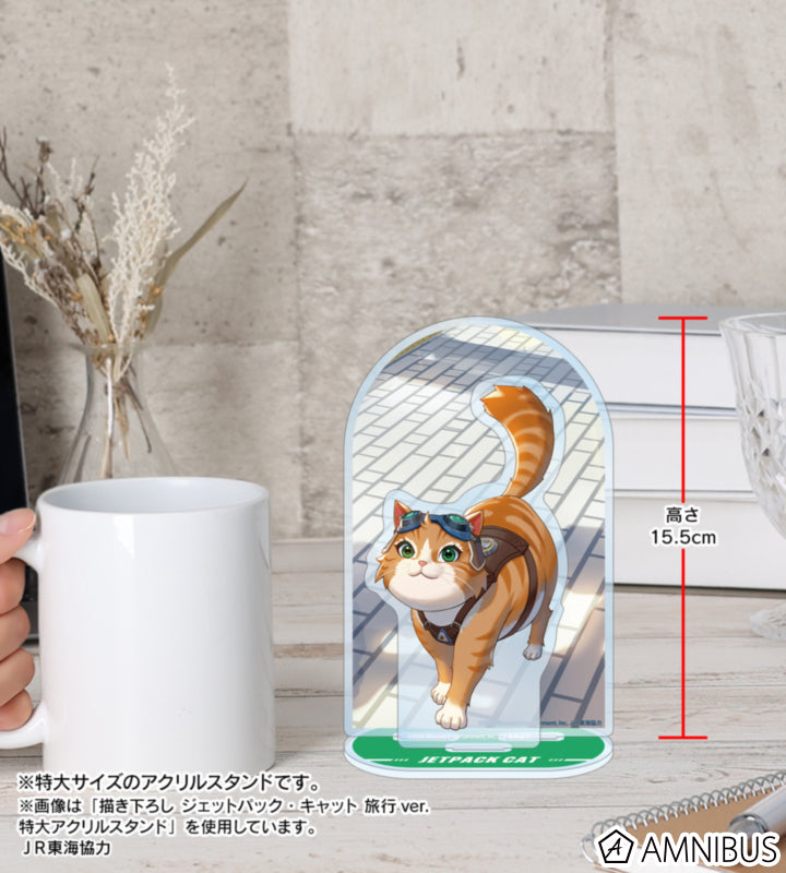 Overwatch 2 Hanzo Travel Ver. Extra-Large Acrylic Stand - official product view 4