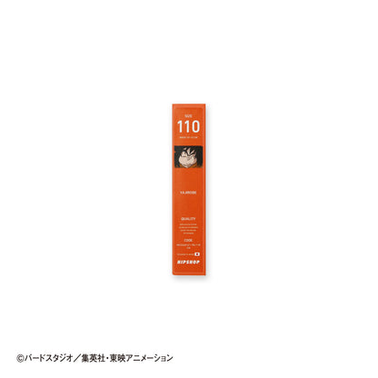 Dragon Ball Z Kids Yajirobe Boxer Shorts - Polyester Underpants No. 005