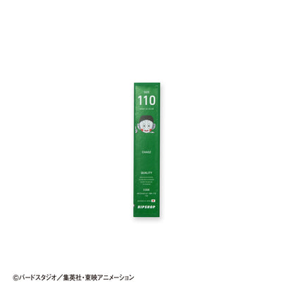 Dragon Ball Z Kids NO.006 Chaoz Boxer Shorts - Polyester Underwear for Kids