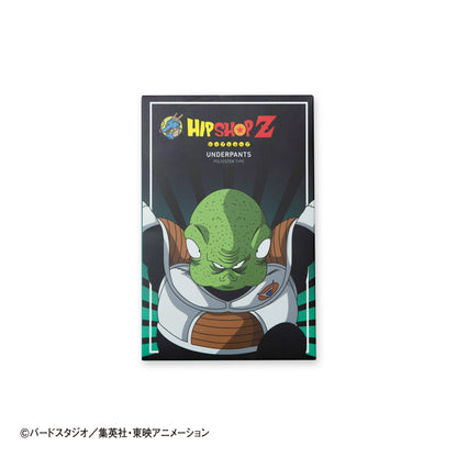 Dragon Ball Z No. 020 Guldo from the Ginyu Force - Unisex Polyester Boxer Shorts for Men and Women