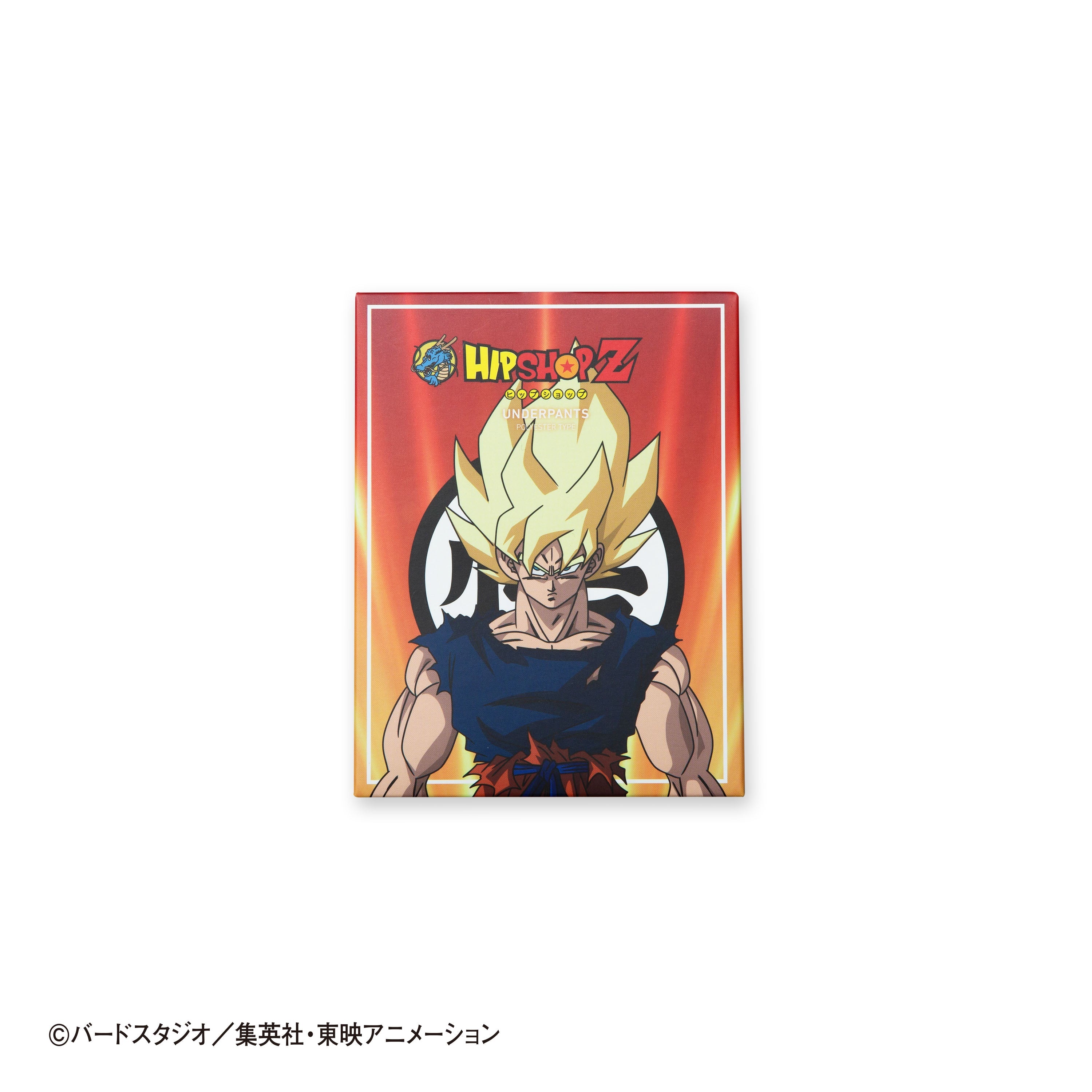 Dragon Ball Z Kids No. 008 Son Goku Super Saiyan Underwear - Polyester