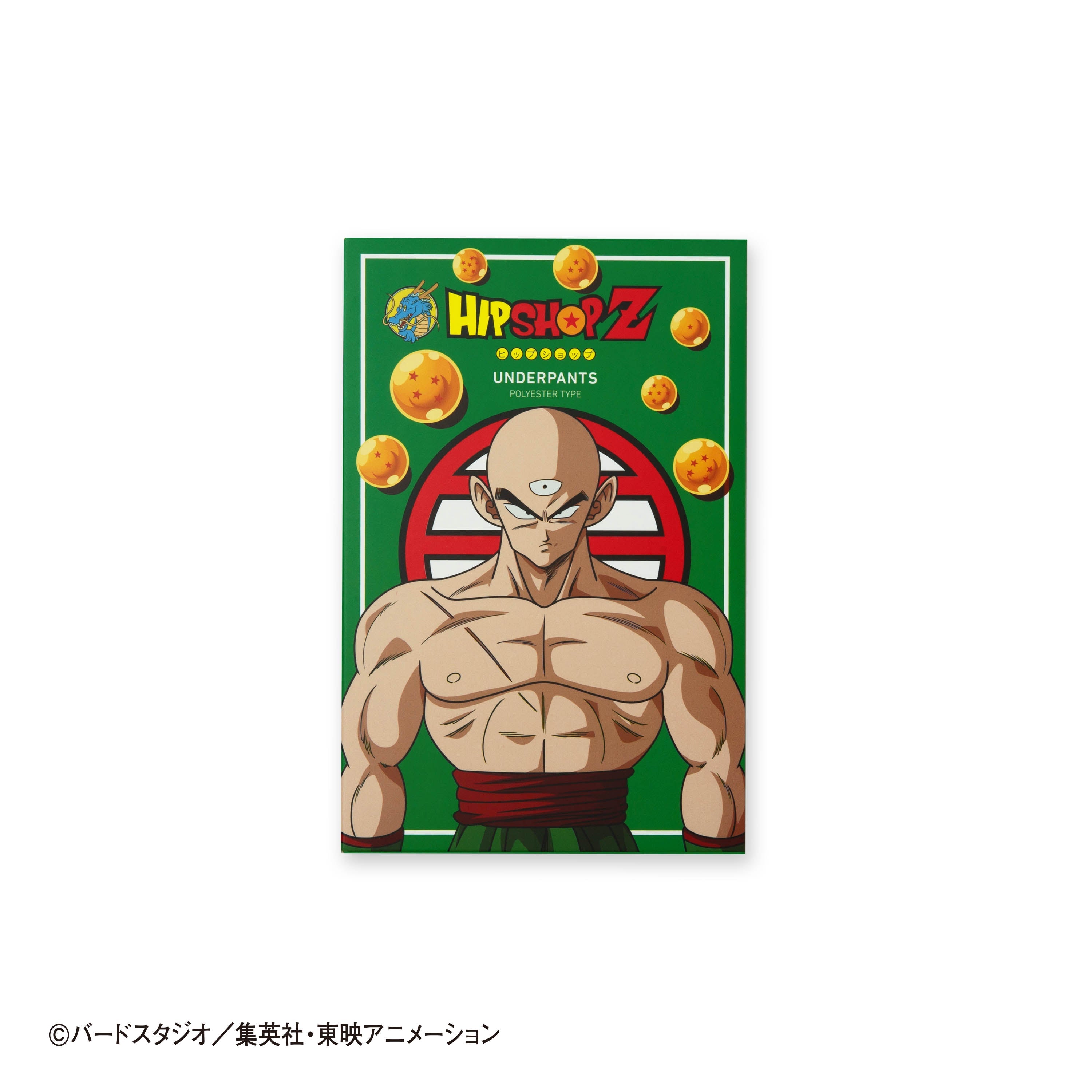 Dragon Ball Z No. 012 TIENSHINHAN Unisex Polyester Boxer Shorts for Men and Women