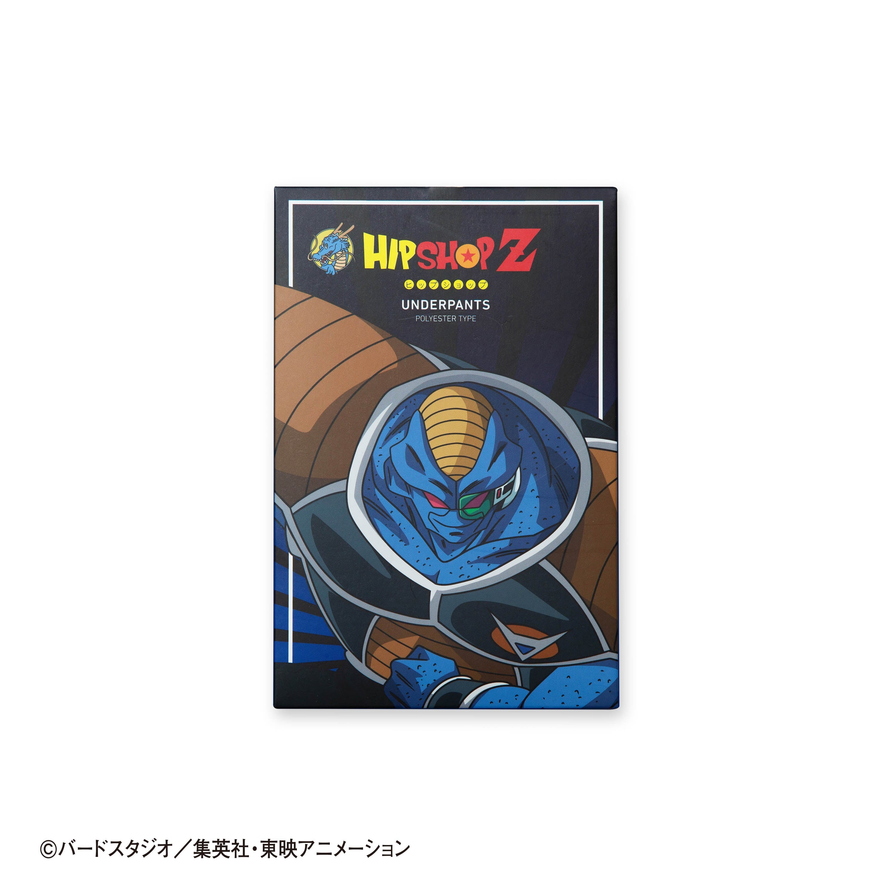 Dragon Ball Z No. 018 Burter from the Ginyu Force - Unisex Polyester Boxer Shorts for Men and Women