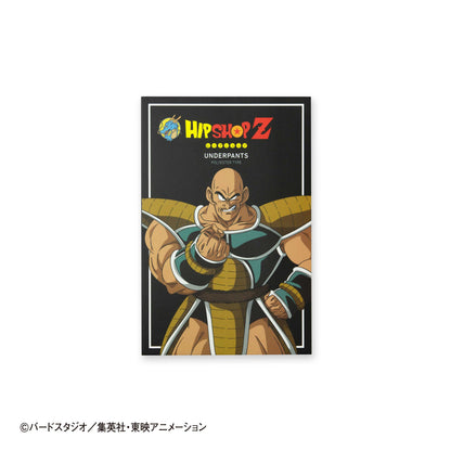 Dragon Ball Z No. 008 Nappa Unisex Polyester Boxer Shorts for Men and Women