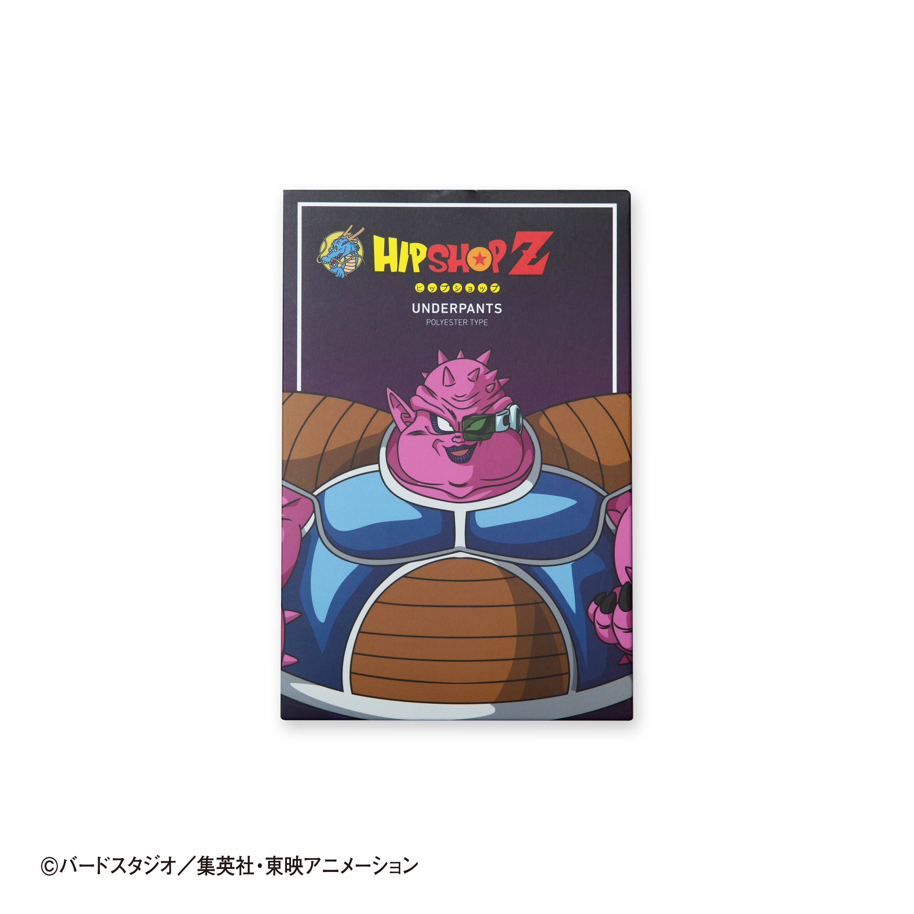 Dragon Ball Z No. 015 Dodoria Unisex Polyester Boxer Shorts for Men and Women