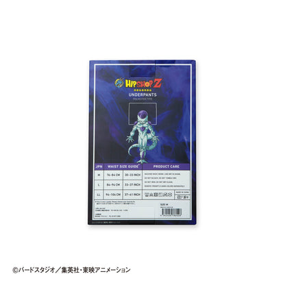 Dragon Ball Z No. 024 Frieza Final Form Boxer Shorts - Unisex Polyester Underwear for Men & Women