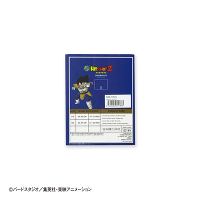 Dragon Ball Z Kids No. 004 Vegeta Polyester Boxer Shorts